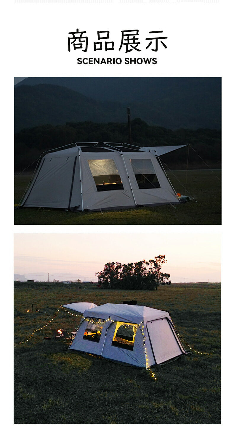 ワンタッチテント ツールーム　大型 5-8人用 テント ワンタッチ 宿泊可 キャノピー おしゃれ ドームテント 折りたたみ 軽量 防水 キャンプ アウトドア ベ tento-09