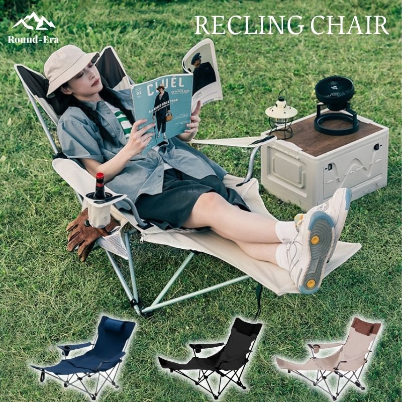 アウトドアチェア リクライニングチェア フットレスト 折りたたみ 軽量 ハイバック キャンプ アウトドア リクライニング チェア ドリンクホルダー 屋外 レジャ foldchair-003