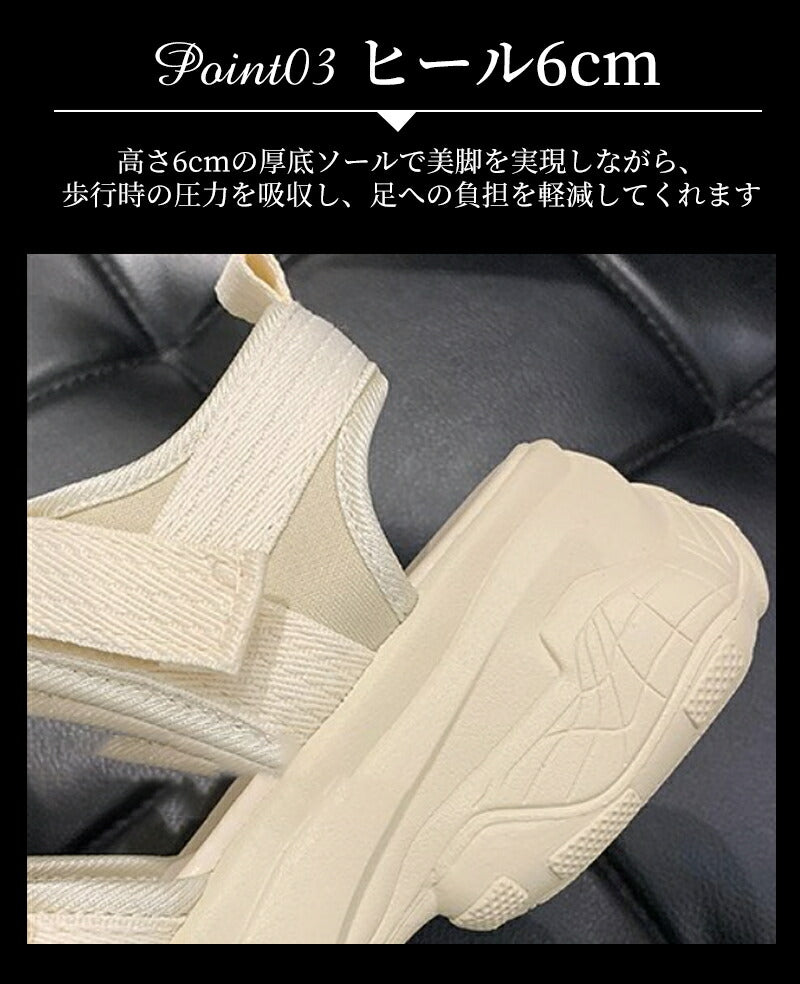 サンダル レディースシューズ 厚底サンダル カジュアルサンダル 女性サンダル 軽量 歩きやすい おしゃれ インスタ大人気のダッドシューズ風サンダル ビーチ アウsandals-1005
