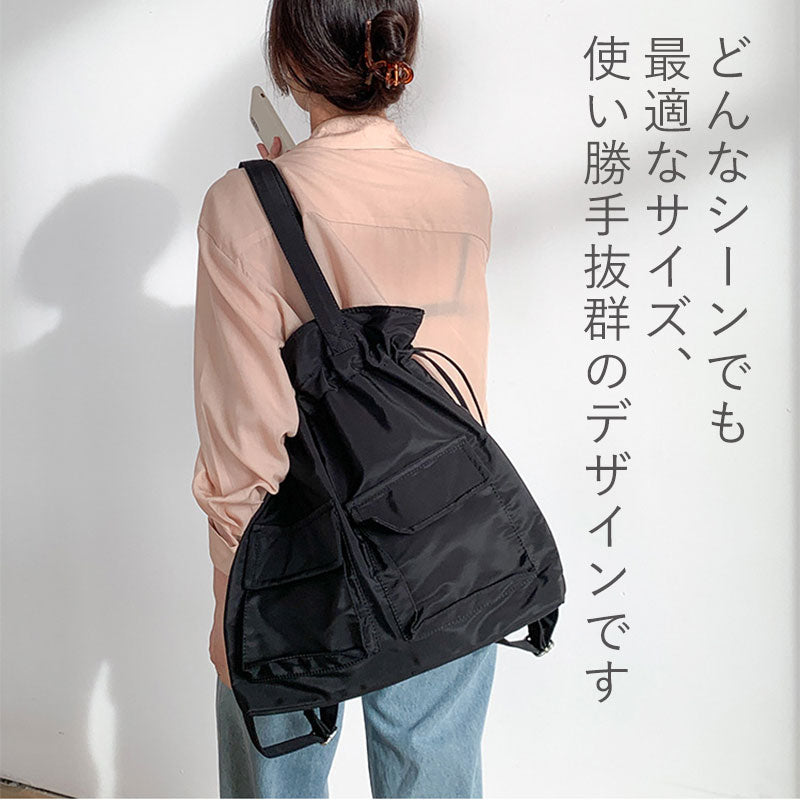 リュック トートバッグ 2way 撥水 トート 通勤 通学 巾着 巾着バッグ レディース 男女兼用 メンズ お洒落 ポケット 大容量 うちわ シンプル おしゃれbag-005