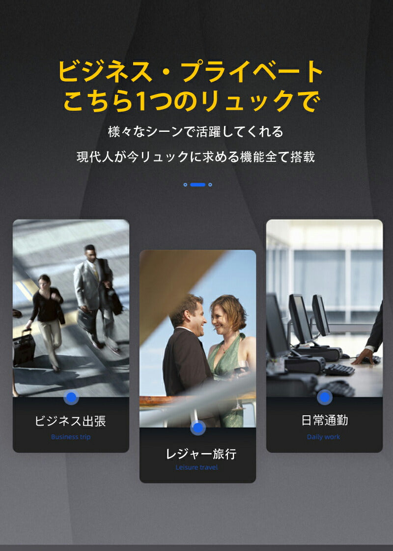 ビジネス リュック メンズ 大容量 軽く感じる  防水 A3 サイズ ノートPC バイク 通勤 通学 出張 旅行 収納 バックパック リュックサック ブラック bag-014