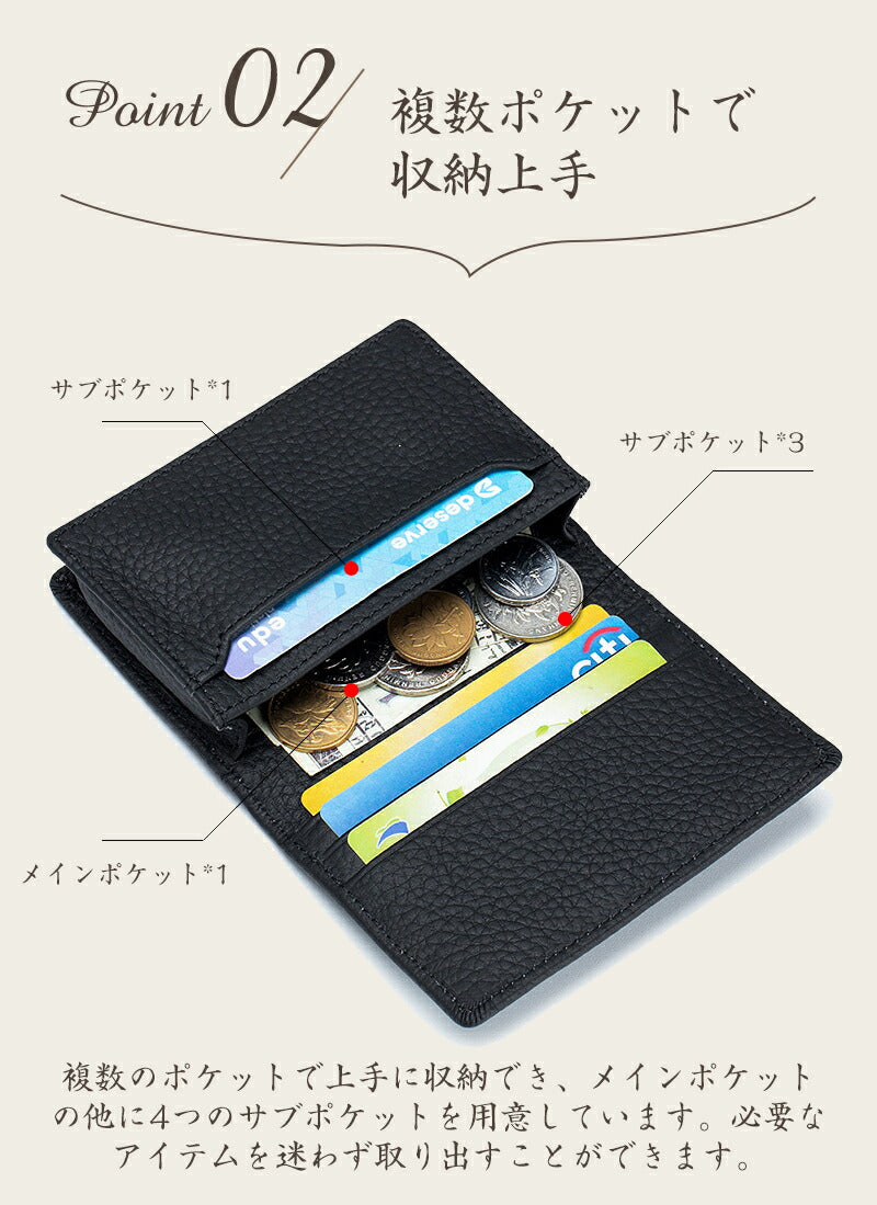 名刺入れ カードケース レディース メンズ 本革 牛革 ビジネス カジュアル スリム シンプル 二つ折り ミニマル おしゃれ かわいい かっこいい ブランド カsaifu-001