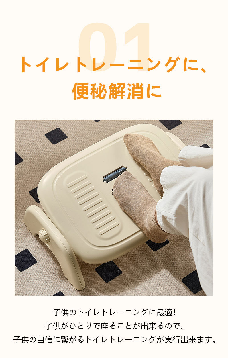 今季大注目のトレンドITEM！ トイレ 踏み台 トイレトレーニング 踏み台 トイレ踏み台 子ども用 キッズ トイレステップ 便秘解消 お通じ解消 トイレ 足置きmtd-006
