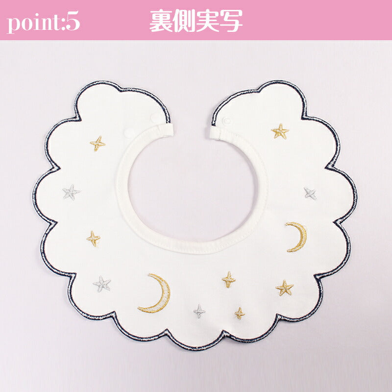 防水 スタイ セット スタイ セット かわいい 男の子 女の子 赤ちゃん よだれかけ ビブ 出産祝い ギフト スタイセット 前掛け まるいスタイ 360度 ビブtowel-011