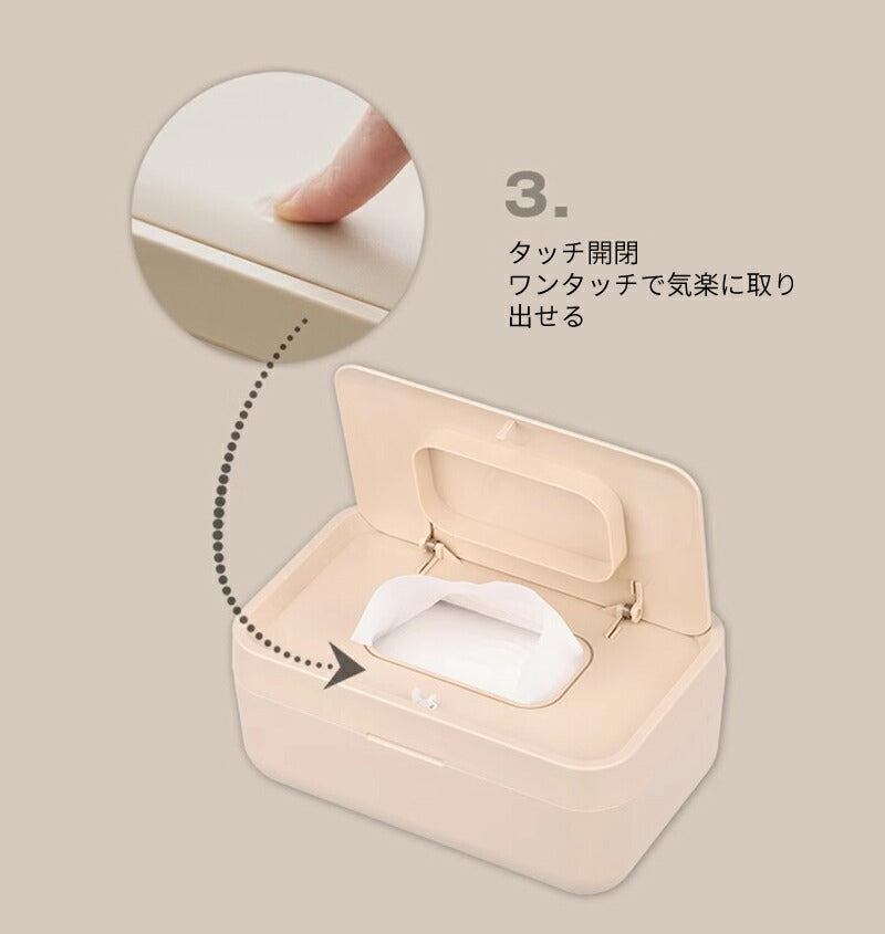 北欧ウェットシートケース ふた付き ワンタッチオープン ウェットティッシュケース おしりふきケース ウェットティッシュボックス 密閉容器 乾かない トイレ掃除シstroage-3003