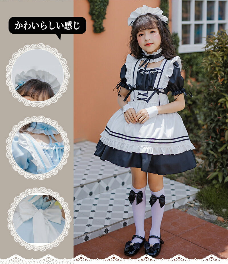 メイド服 子供 ハロウィン コスプレ 演出服 半袖 蝶結ぶ メイド 可愛い 女の子 セクシー カップル ロリータ 定番 衣装 レディース エプロン ドレス アリmaid-011