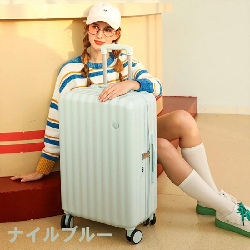 スーツケース 機内持ち込み キャリーバッグ Sサイズ Mサイズ 1泊~7泊 静音 ファスナー式 ビジネス ダイヤルロック 女子 超軽量 40L 60L大容量 乾 copysku-93
