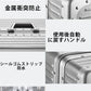 スーツケース 多機能 キャリーケース L サイズ トランクケース ハードケース キャリーバッグ フレームタイプ 68L 大容量 5泊 6泊 7泊 軽量 海外 国suitcase-4008