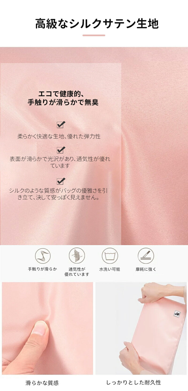 バッグインバッグ インナーバッグ 綾織り 洗える Bag in Bag バッグオーガナイザー 収納力アップ 高級素材 ロンシャンバッグ用 トートバッグ用 軽量 bagbinbag-003