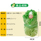 おくるみ ベビー 新生児 厚手 ブランケット 白菜型 秋 冬 70*40cm  かわいい おしゃれ 野菜 キャベツ 出産祝い インスタ映え 記念撮影 モロー反射okurumi-011