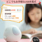 【クーポン利用で4300円★31日終了！】目覚まし時計 子供 知育時計  時計 勉強 知育   置き時計 タイム デジタル ナイトライト おしゃれ クロック アbqnz-001
