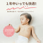 プレイマット シームレス 折りたたみ 4段 ベビー 200 180 防水 厚手 床暖房 赤ちゃん 子供 大きい おしゃれ キリン 防音 キッズマット 赤ちゃん babymart-001