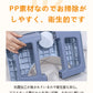 今季大注目のトレンドITEM！ トイレ 踏み台 トイレトレーニング 踏み台 トイレ踏み台 子ども用 キッズ トイレステップ 便秘解消 お通じ解消 トイレ 足置きmtd-005