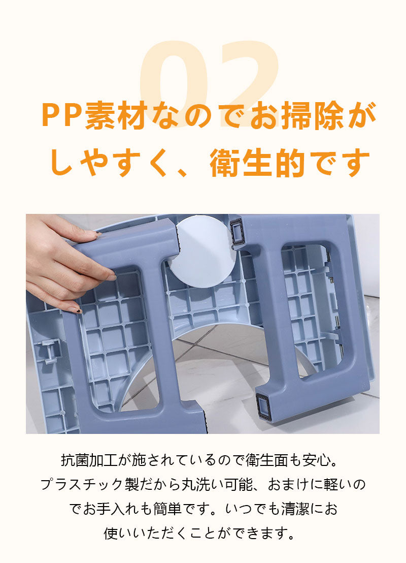今季大注目のトレンドITEM！ トイレ 踏み台 トイレトレーニング 踏み台 トイレ踏み台 子ども用 キッズ トイレステップ 便秘解消 お通じ解消 トイレ 足置きmtd-005