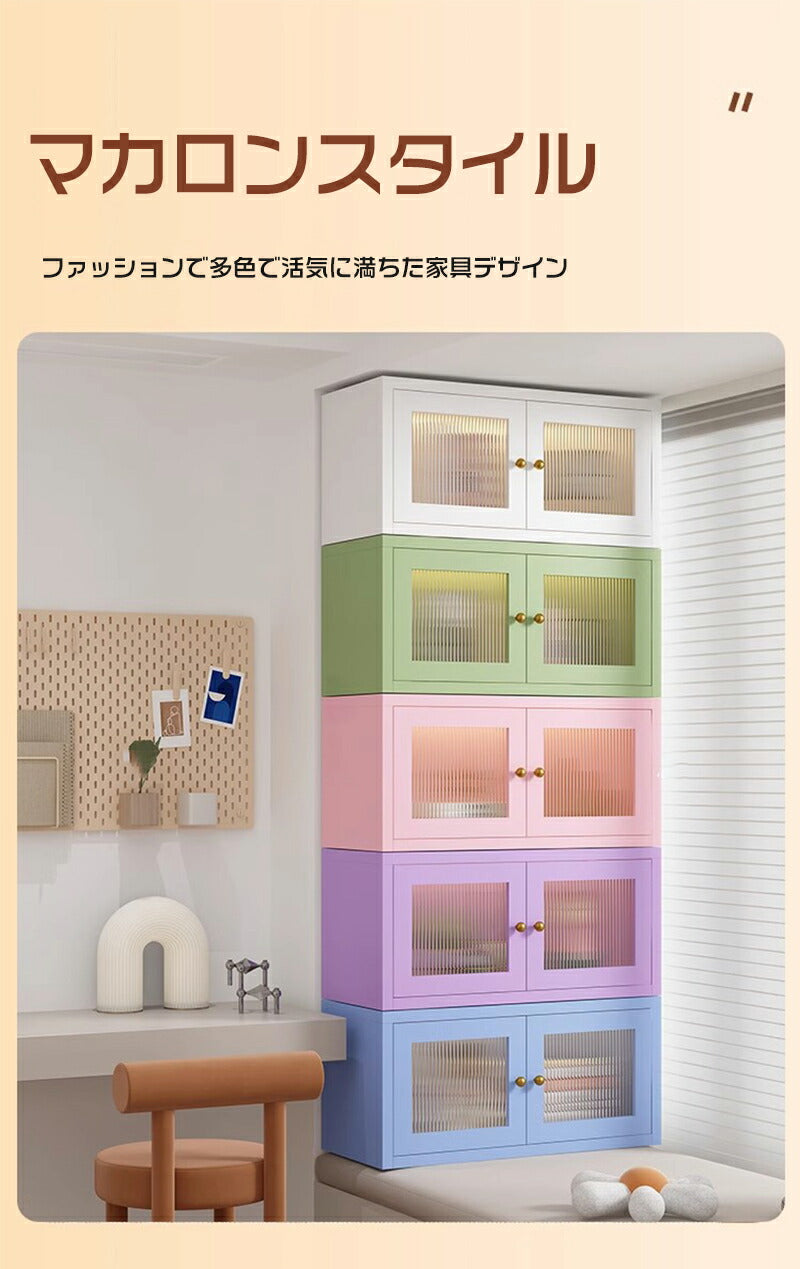 コレクションシェルフ 収納 高品質 大型 ケース ボックス コレクションケース コレクションケース コレクション ボックス クリアケース 展示ケース 積み重ね可 storage-065