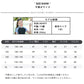 【部分即納】水着 女の子 小学生 セパレート 2点 セット トップス 半袖 ショートパンツ スカート スクール水着 可愛い キッズ水着 子供 キッズ ジュニア  swimsuit-034