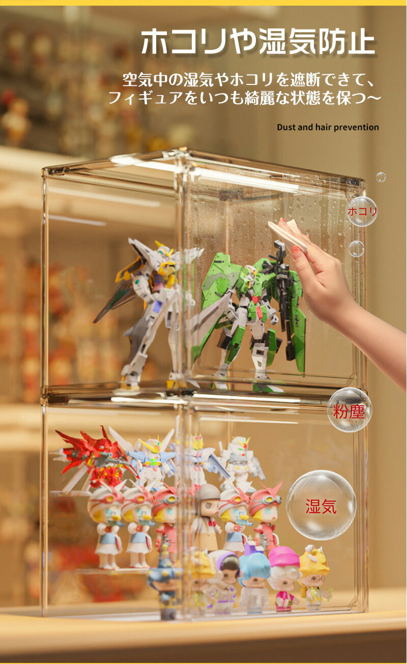 フィギュアケース 収納 36cm*27m*28m 高品質 コレクションケース ビッグサイズ コレクション ボックス クリアケース 積み重ね可能 扉付き 組み立て storage-0136