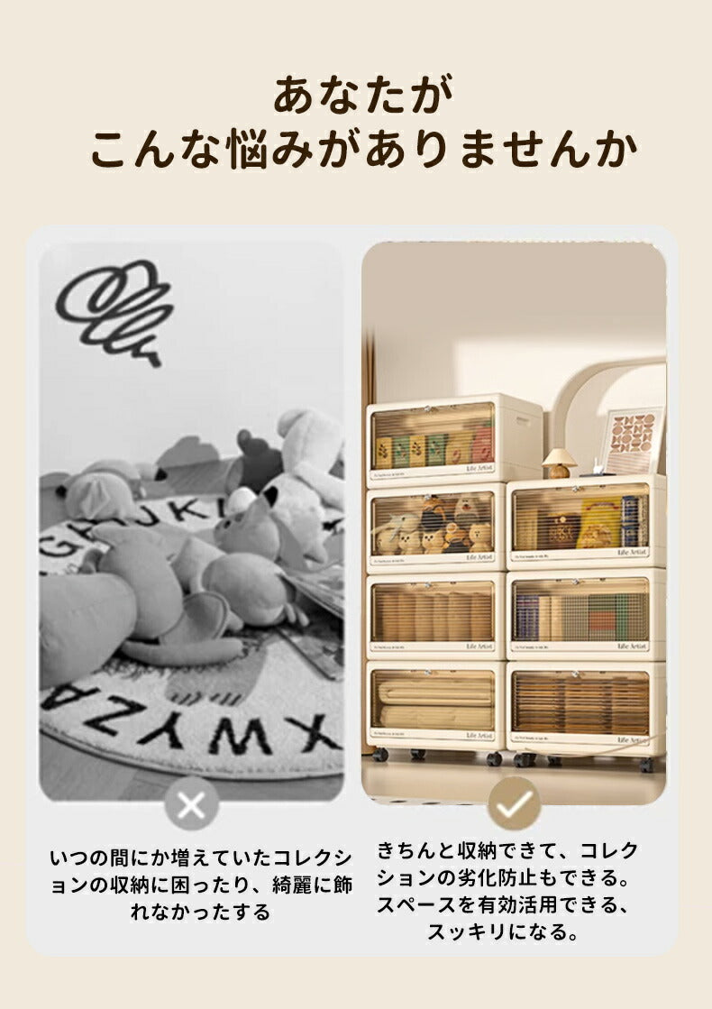 収納ボックス 大容量 衣類 カラーボックス 折りたたみ 収納ケース コンテナ 横置き 収納 衣類 コンテナボックス 棚 収納棚 コミックラック 本棚 おしゃれ storage-3135