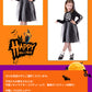 子供用コスプレ悪魔 骸骨 ホラーハロウィン  衣装仮装 送料無料 コスチューム キッズコスプレ ドレス  コスプレ衣装 悪魔 ウィッチ 子供用 ゾンビ 魔法使いetwsj0022