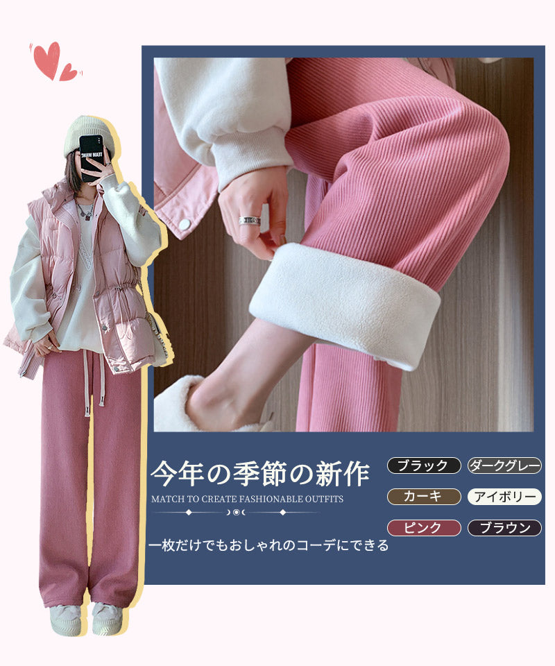 【特典あり】パンツ レディース【 選べる2丈ワイドパンツ 】 裏起毛なし/ありパンツ レディース 長ズボン 高品質/部屋着 あったか 防寒パンツ ワイドパンツ ktk-001