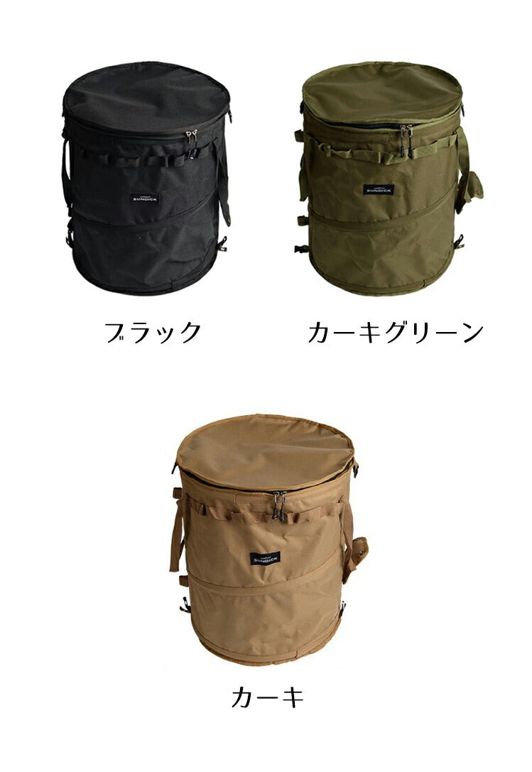 キャンプ用ゴミ箱 アウトドア トラッシュボックス 62L 折りたたみ ガーデンバケツ ゴミ箱 薪入れ 落ち葉袋 収穫袋 ランドリーバスケット ストーブケース おcampbag-002