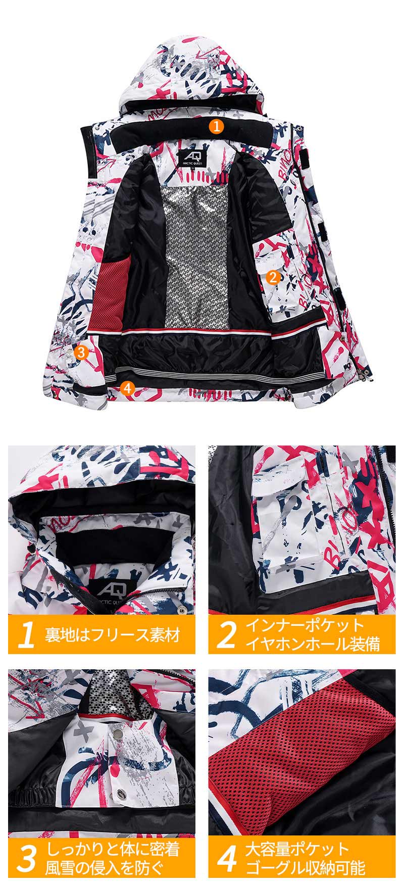 【クーポン利用で16000円★20日終了！】スノーボードウェア スノーウェアメンズ レディース 上下セット ユニセックス スキー スキーウェア ジャケット パンhxf0002