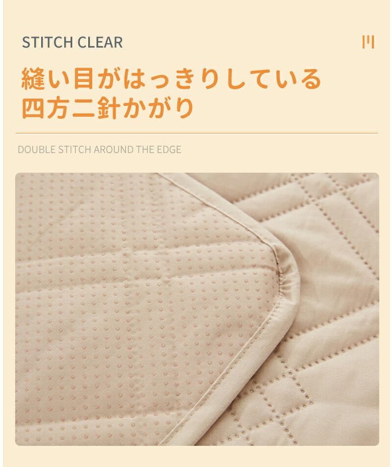 ベッドカバー シーツ ベッドスプレッド ダブル セミダブル シングル ペット 防水シーツ キルト マットレスカバー マルチカバー 無地 防水 防ダニ 通気性 吸sheet-001
