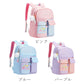 リュック 女の子 小学生 中学生 おしゃれ キッズリュック ハート グラデーション ずり落ち防止 ベルト 肩ひも ズレ 防止 背面ファスナー パステル 星柄 原mklsb-1