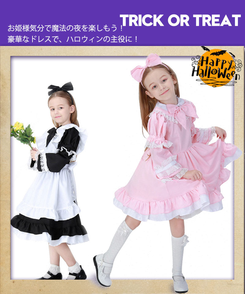 【ハロウイン コスチューム】コスプレ メイド服　女の子 ダンス パーティーハロウィン　キッズドレス ハロウイン　コスプレ メイド服 コスプレ 衣装 コスチュームetwsj0003