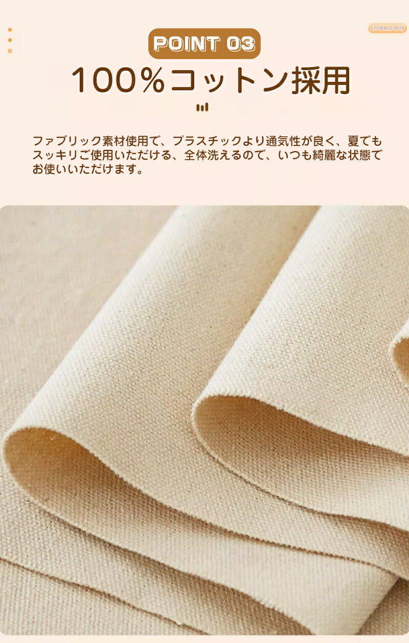 【3点セット】収納ボックス 衣類収納 区切り 収納ケース ボックス 蓋付き S M サイズ 衣類収納袋 布 布製 折りたたみ 大容量 フタ付き おしゃれ 省スペstorage-3111