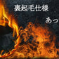 【クーポン利用で4790円★20日終了！】サイドゴアブーツ レディース 厚底 ブーツ ショートブーツ 黒 疲れない おしゃれ フラット 靴 走れる 歩きやすい shoe-001