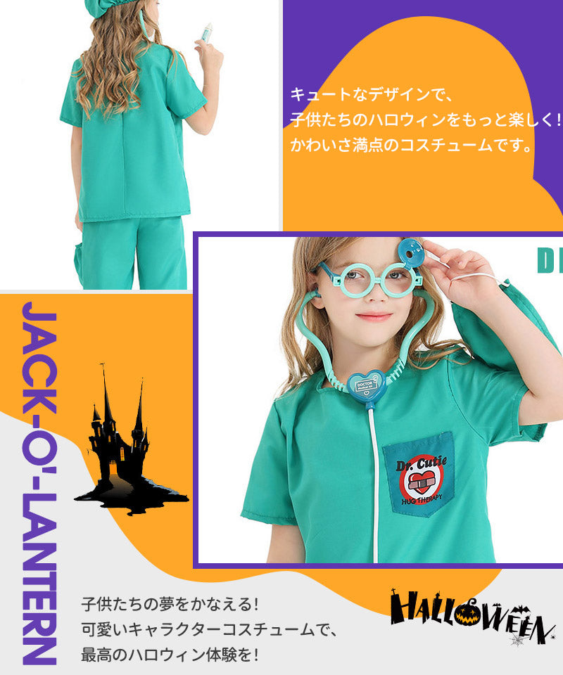 【ハロウイン コスチューム】キッズ ハロウィン衣装 ナース 子供から大人まで コスプレ ハロウィンコスチューム?ハロウィン仮装】ハロウィン仮装 子供 ハロウィンetwsj0009