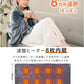 【新品限定クーポン利用で4480円~】電気毛布 掛け敷き USB 洗える 大きいサイズ 電気ひざ掛け 着る毛布  フランネル バッテリー付き 大判 160*80wst-001