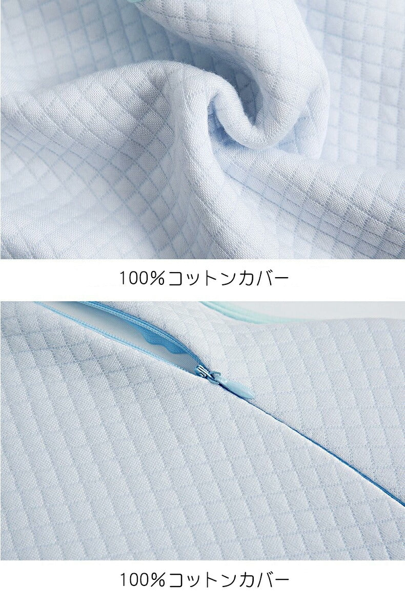 ベビーまくら ベビー 枕 まくら 新生児 赤ちゃん 枕 絶壁防止 向き癖防止枕 枕矯正 枕スリーパー 洗える 斜頭 変形 猫背 寝 makura-003