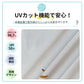 水着 ベビー キッズ 上下セット ラッシュガード 長袖 3点セット スイムウェア スイムパンツ 男の子 女の子 UV セパレート 子供 スイミング 海 プール swimsuit-063