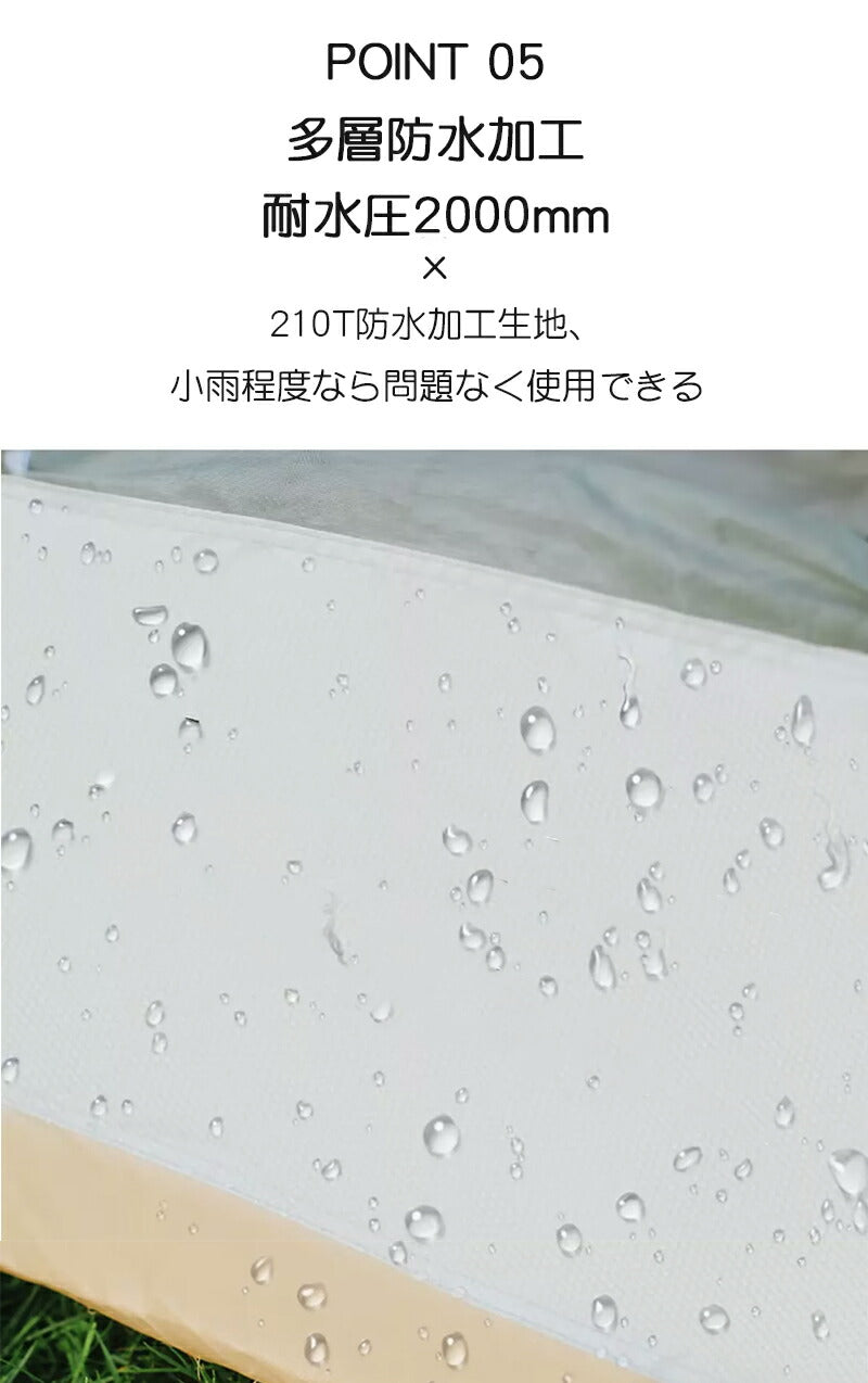 ワンタッチテント 2way 3～4人用 240*210cm ワンタッチ テント uvカット 防水 ドーム型 ドーム テント ソロ ワンタッチ ドームテント 小型tento-005