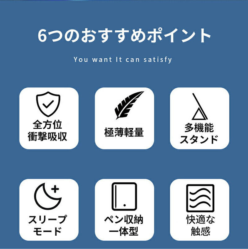 ipad ケース 第10世代 第9世代 ペン収納 アイパッド カバー ipadケース ipadカバー ペン 収納 ペンシル収納 4ケース 5 タッチペン収納 耐 padcover-001