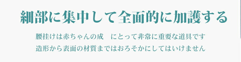 【保育士が推薦！】ヒップシート 抱っこ紐 安全ベルト付き改良型 コンパクト 新生児 赤ちゃん 出産祝い 抱っこ おすすめ 人気 20kg アドバンスbbbd080702