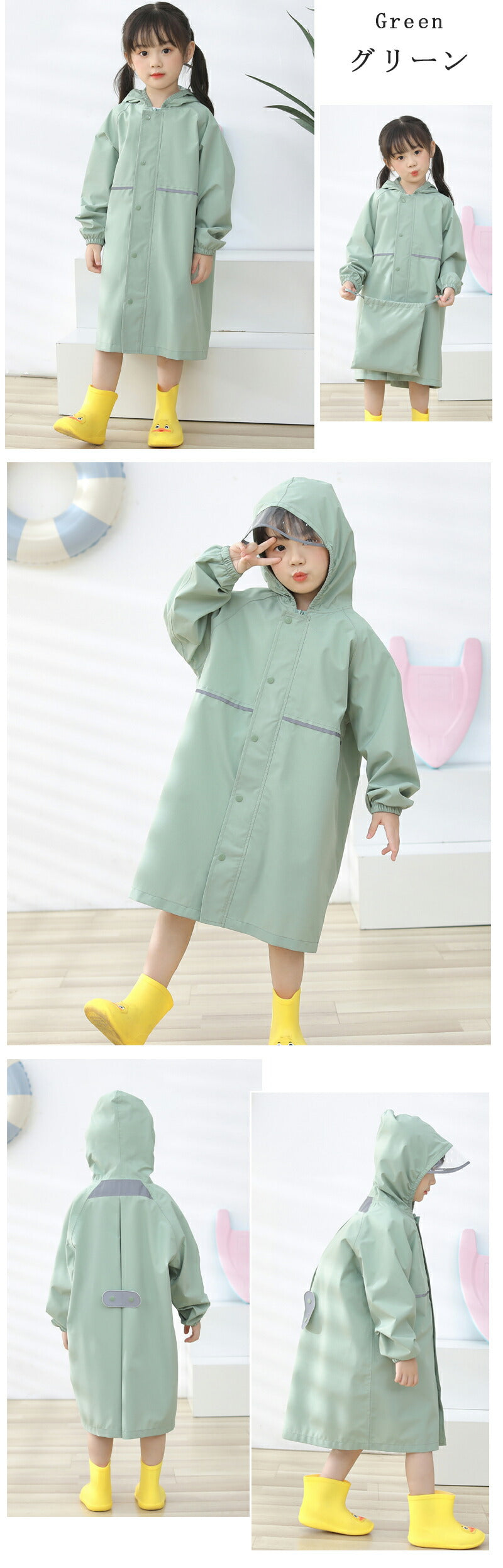 レインコート キーズ ランドセル対応 レインウェア カッパ リフレクター付き 子供服 防水 キッズ ベビー 男の子 女の子 新学期グッズ 入園 入学 通園 通学raincoat-002