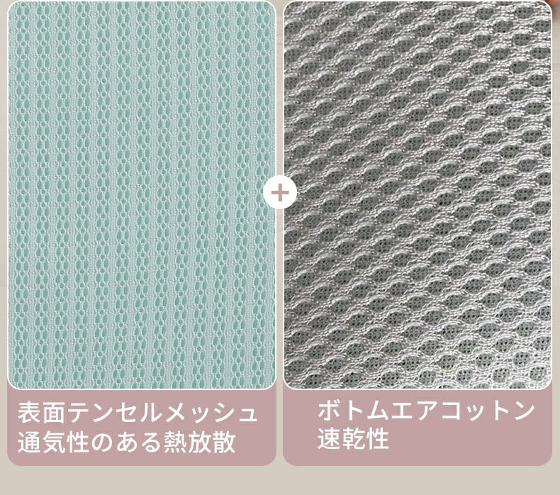 枕 子供 ベビーまくら 赤ちゃん まくら ベビー ピロー サポート枕 フォト 寝具 お昼寝 0歳 1歳 新生児 子供枕 向き癖防止枕 絶壁頭 斜頭 変形 キッズ copysku-132