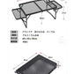 アウトドア テーブル アルミ キャンプ用品 ランキング バーベキュー 高さ調整 BBQ収納袋付き 耐荷重40kg 二つ折り メッシュテーブル 軽量 折りたたみテ table-006