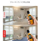 チェアマット 防音 ズレない ラグマット 足元マット カットOK カーペット 滑り止め キズ防止 60 80 90 100 120 130 150 160 18 chairmat-001