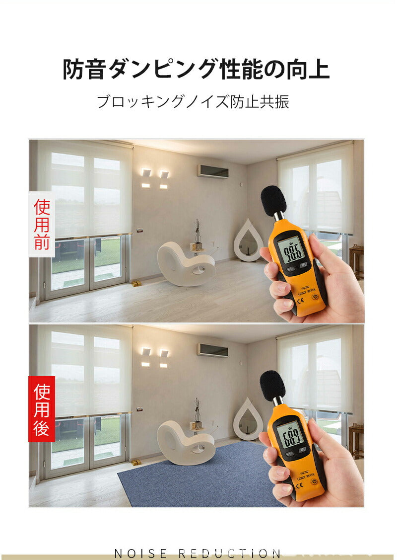 チェアマット 防音 ズレない ラグマット 足元マット カットOK カーペット 滑り止め キズ防止 60 80 90 100 120 130 150 160 18 chairmat-001