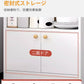 キッチンカウンター キッチンボード ロータイプ レンジ台 幅60幅 スリムキッチン 間仕切り収納 食器棚 レンジラック大型レンジ対応 北欧レンジラック シンプル storage-0140