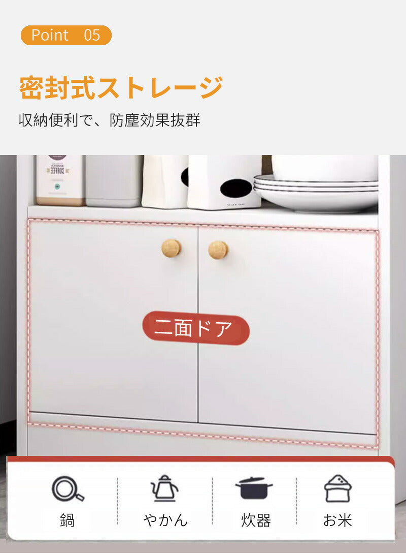 キッチンカウンター キッチンボード ロータイプ レンジ台 幅60幅 スリムキッチン 間仕切り収納 食器棚 レンジラック大型レンジ対応 北欧レンジラック シンプル storage-0140