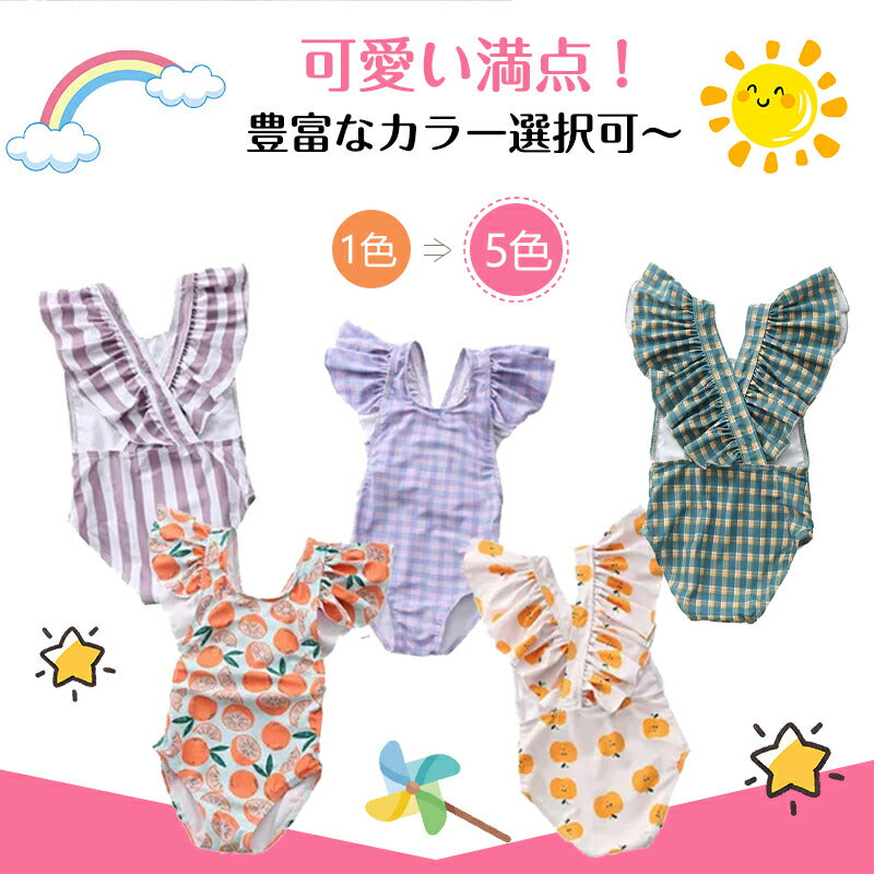 子供 水着 女の子 ベビー 水着 女の子 80 70 90 子供水着 キッズ 水着 女の子 水着 女児 ワンピース100 110 120 子供用 ワンピース型 swimsuit-001