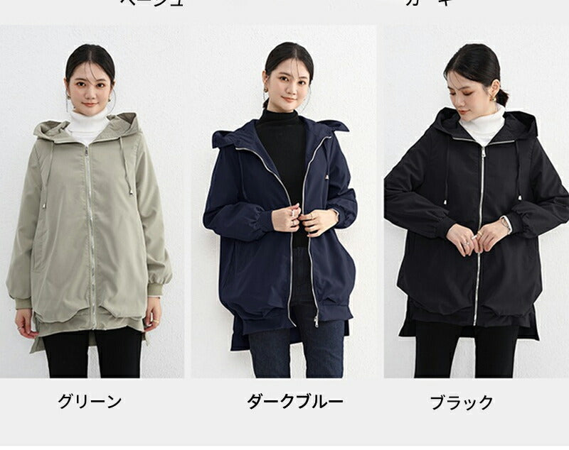 マウンテンパーカー カジュアルパーカ レディース ライトアウター アウター スプリングコート  ジャケット フード付きmountainsuit-001