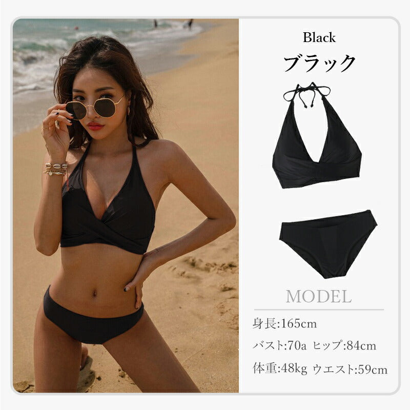 水着 レディース ビキニ シンプル 盛れる セクシー 黒 おしゃれ 中学生 可愛い 高校 短パン 無地 体型カバー 人気 ホルターネック ぽっちゃり  copysku-28