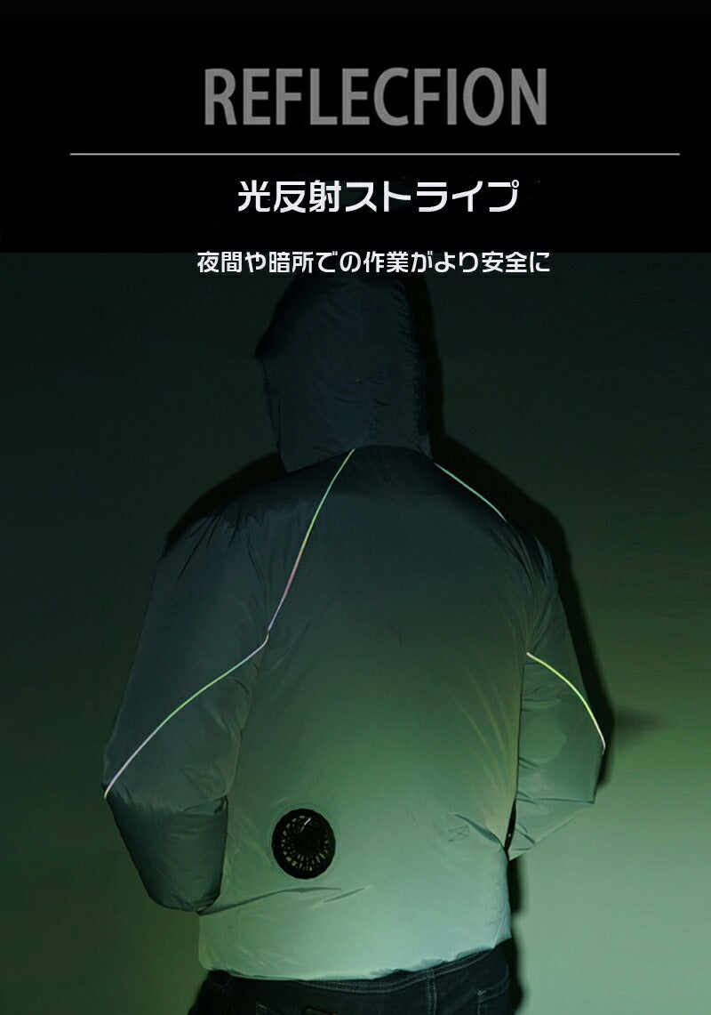 空調ウェア 冷却服 男女兼用 大きいサイズ ベスト バッテリー付き 送風ベスト ジレ スポーツ 大風量 薄型 メンズ レディース 夏 野外 ゴルフ  copysku-202