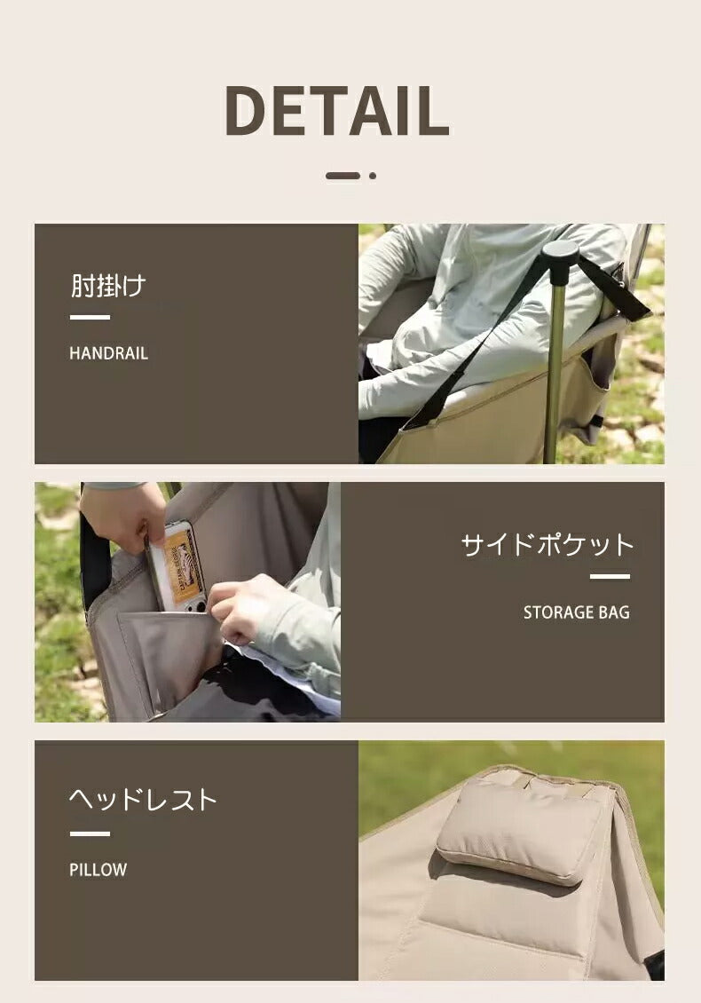 アウトドア イス ハンモック チェア 軽量 収束式 ゆらゆらハンモックチェア ヘッドレスト ミニまくら付き ドリンクホルダー サイドポケット 転倒防止ストッパーfoldchair-006